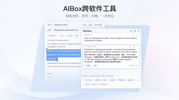 有道翻译支持翻译医学影像报告中的缩写词吗？